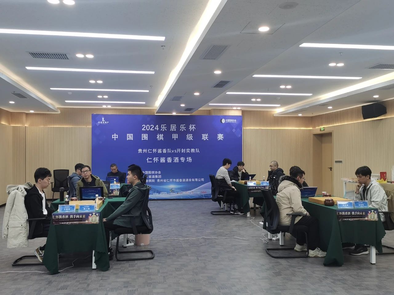 /Uploads/Public/2024-12-04//674ff993e0d3f.jpg /Uploads/Public/2024-12-04//674ff993e0d3f.jpg