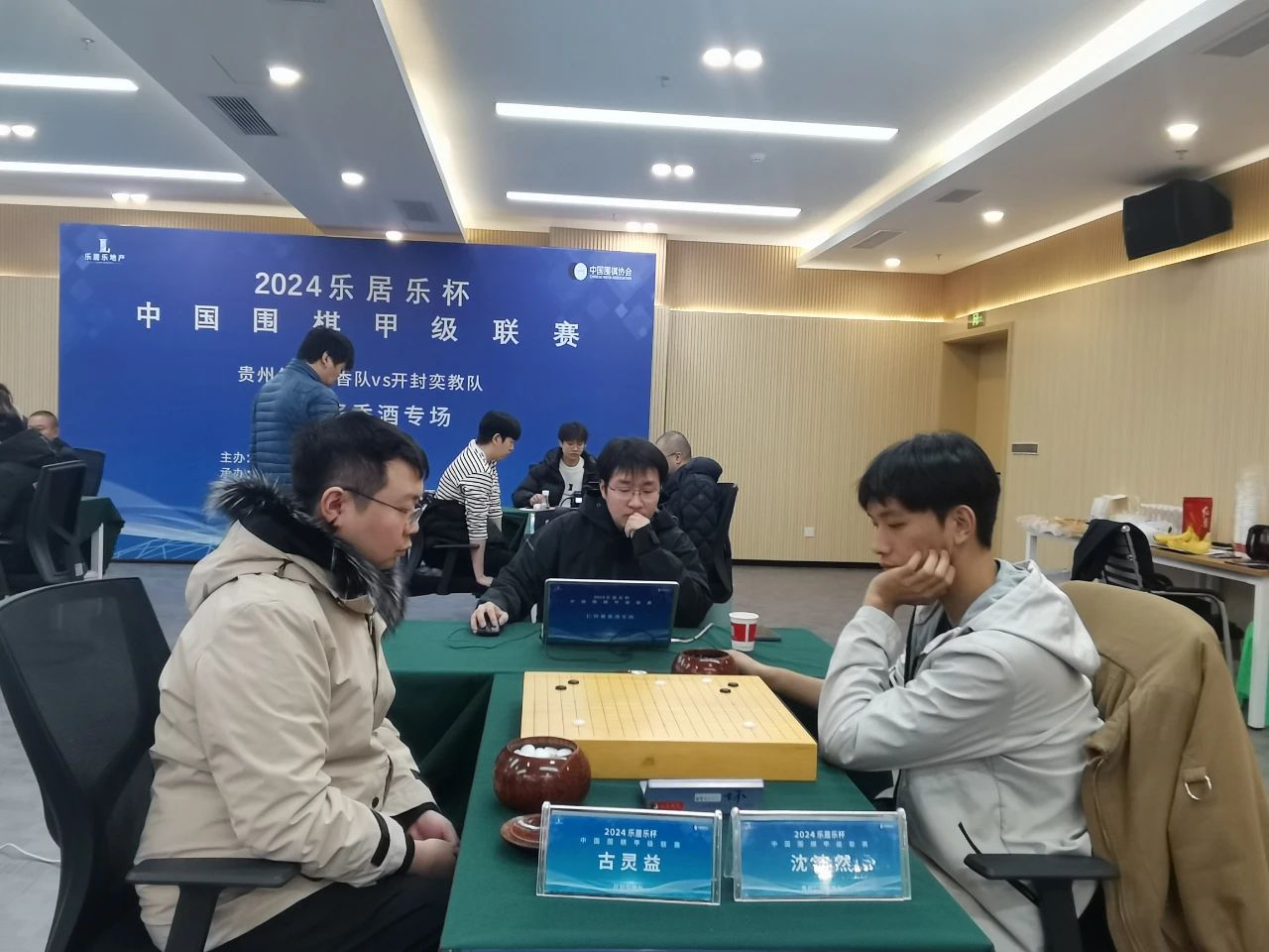 /Uploads/Public/2024-12-04//674ff9bdd5c61.jpg /Uploads/Public/2024-12-04//674ff9bdd5c61.jpg