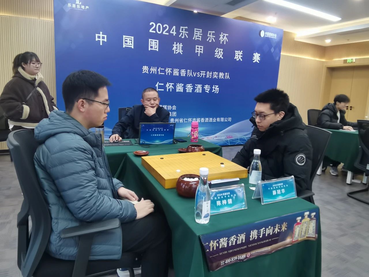 /Uploads/Public/2024-12-04//674ff9d8655bb.jpg /Uploads/Public/2024-12-04//674ff9d8655bb.jpg