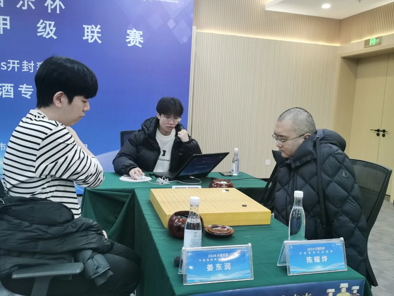 /Uploads/Public/2024-12-04//674ff9f46f795.jpg /Uploads/Public/2024-12-04//674ff9f46f795.jpg