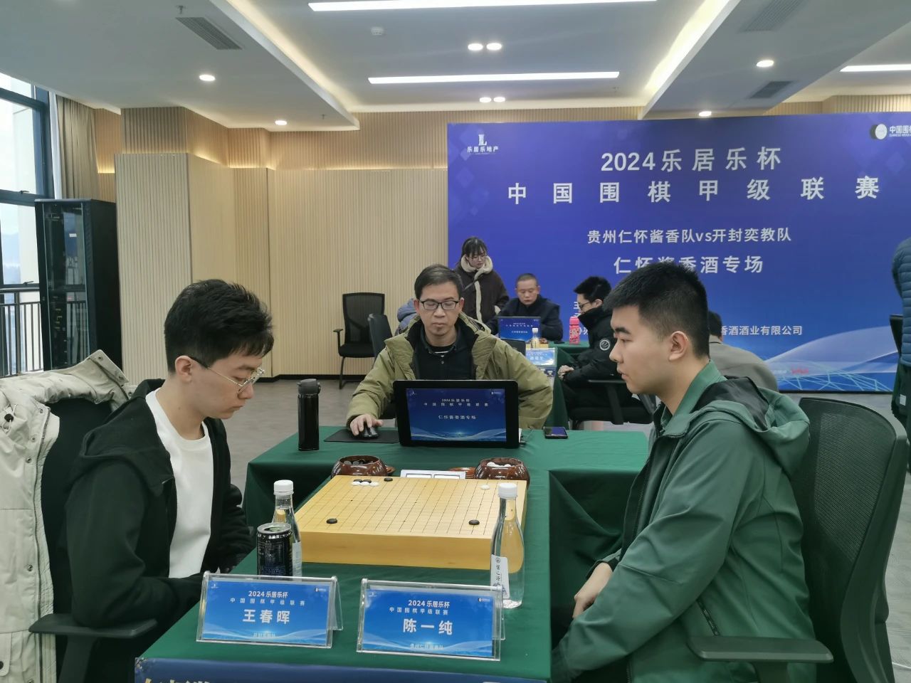 /Uploads/Public/2024-12-04//674ffa107f0c6.jpg /Uploads/Public/2024-12-04//674ffa107f0c6.jpg