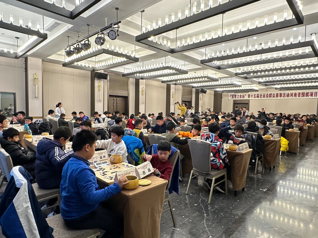 /Uploads/Public/2024-12-10//6757950eb072c.jpg /Uploads/Public/2024-12-10//6757950eb072c.jpg