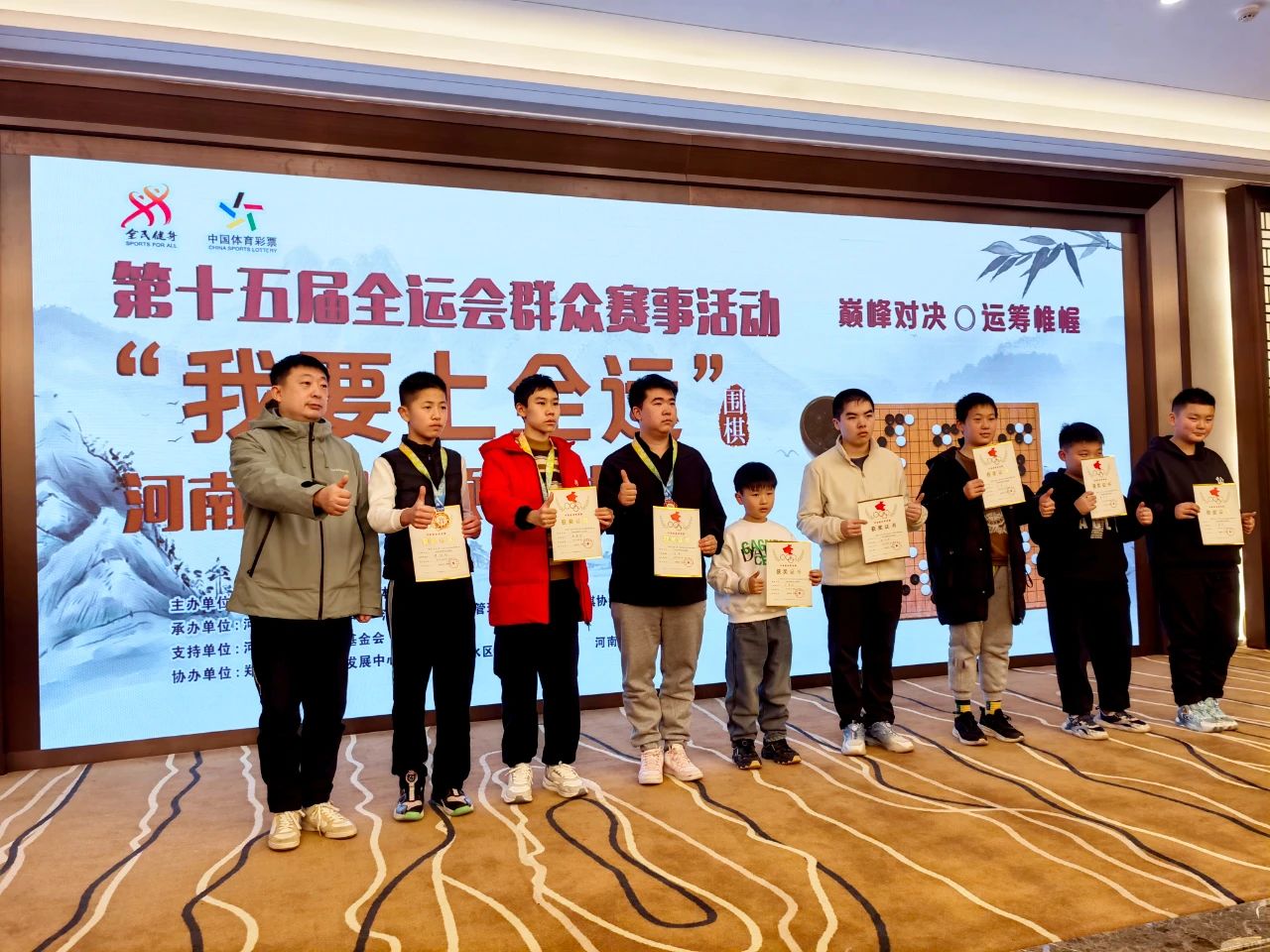 /Uploads/Public/2024-12-10//6757955db54ea.jpg /Uploads/Public/2024-12-10//6757955db54ea.jpg