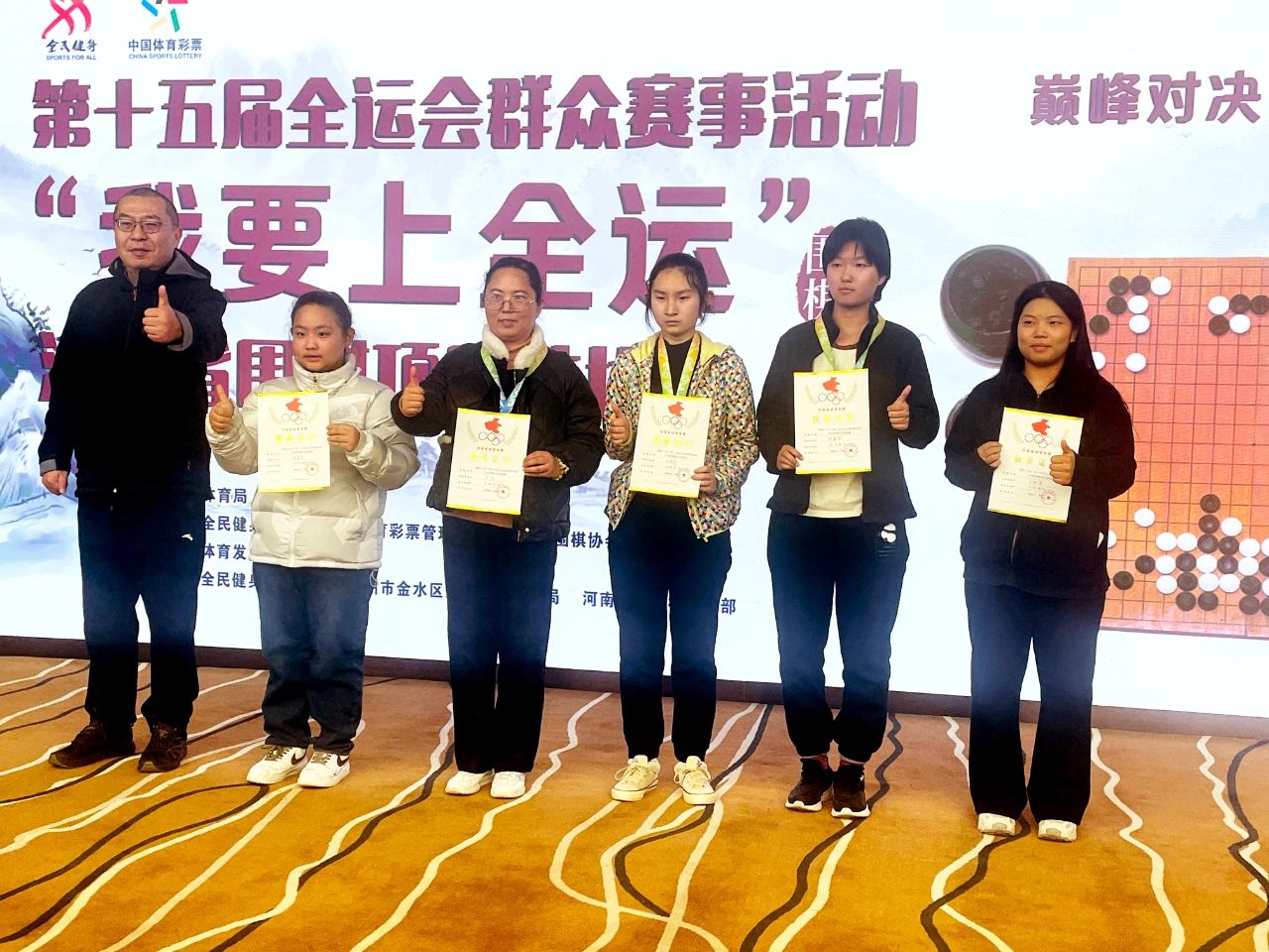 /Uploads/Public/2024-12-10//6757957184f5c.jpg /Uploads/Public/2024-12-10//6757957184f5c.jpg