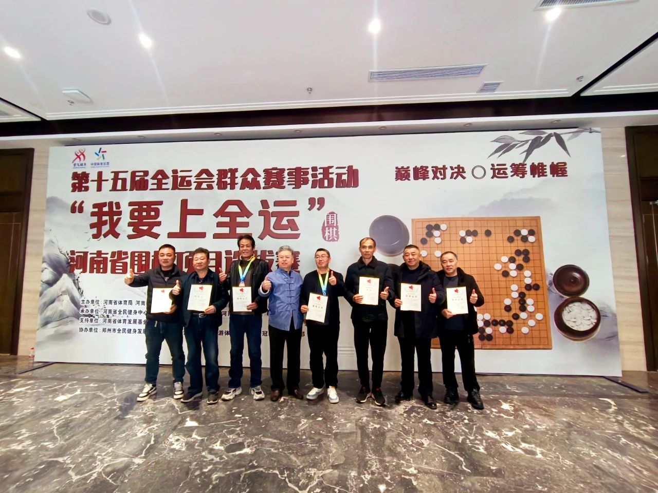 /Uploads/Public/2024-12-10//67579581b7397.jpg /Uploads/Public/2024-12-10//67579581b7397.jpg