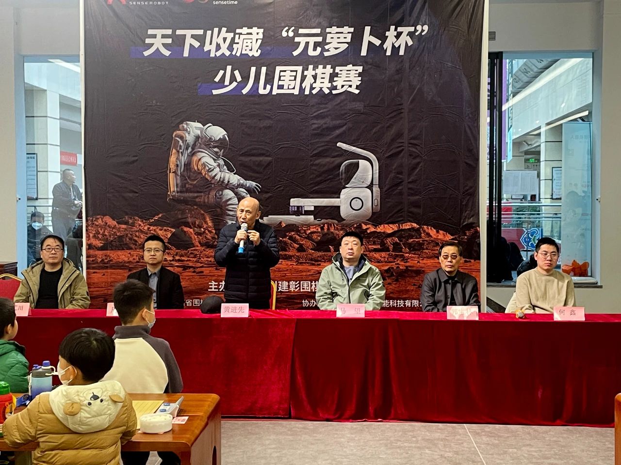 /Uploads/Public/2024-12-10//6757960fa3be4.jpg /Uploads/Public/2024-12-10//6757960fa3be4.jpg