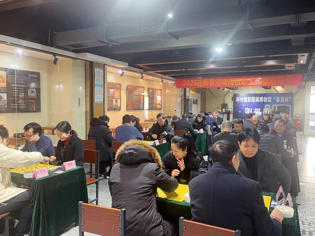 /Uploads/Public/2025-01-17//678a289691788.jpg /Uploads/Public/2025-01-17//678a289691788.jpg