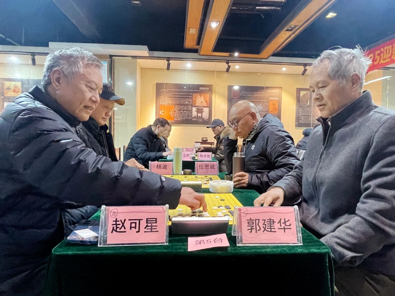 /Uploads/Public/2025-01-17//678a28ec10288.jpg /Uploads/Public/2025-01-17//678a28ec10288.jpg