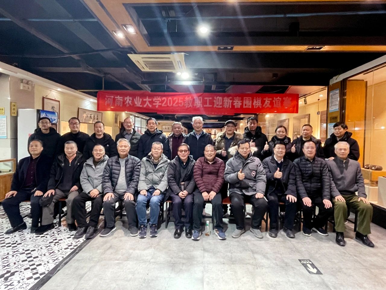 /Uploads/Public/2025-01-17//678a290cbb58e.jpg /Uploads/Public/2025-01-17//678a290cbb58e.jpg