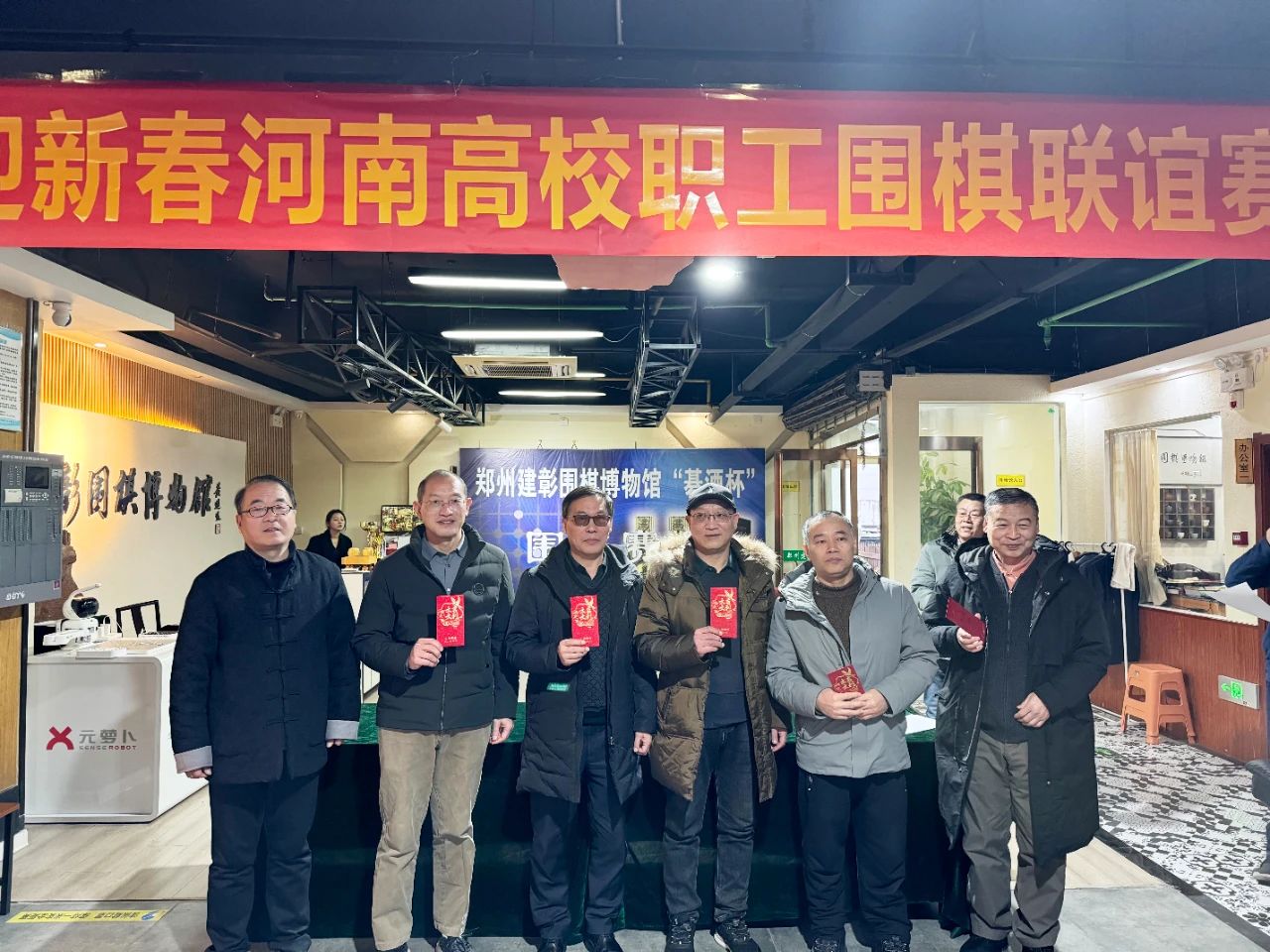 /Uploads/Public/2025-01-17//678a2914b1e65.jpg /Uploads/Public/2025-01-17//678a2914b1e65.jpg