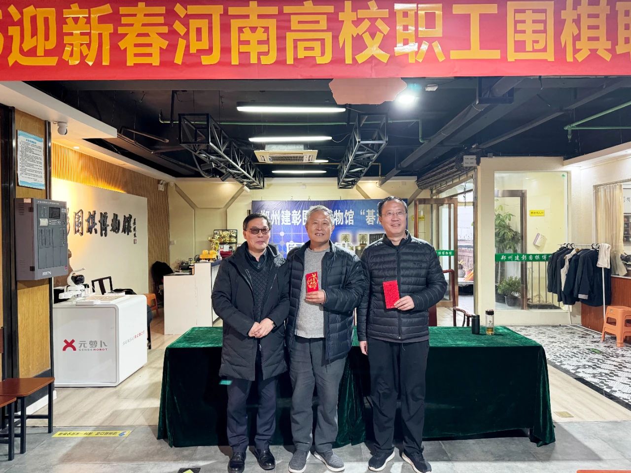 /Uploads/Public/2025-01-17//678a291cca903.jpg /Uploads/Public/2025-01-17//678a291cca903.jpg