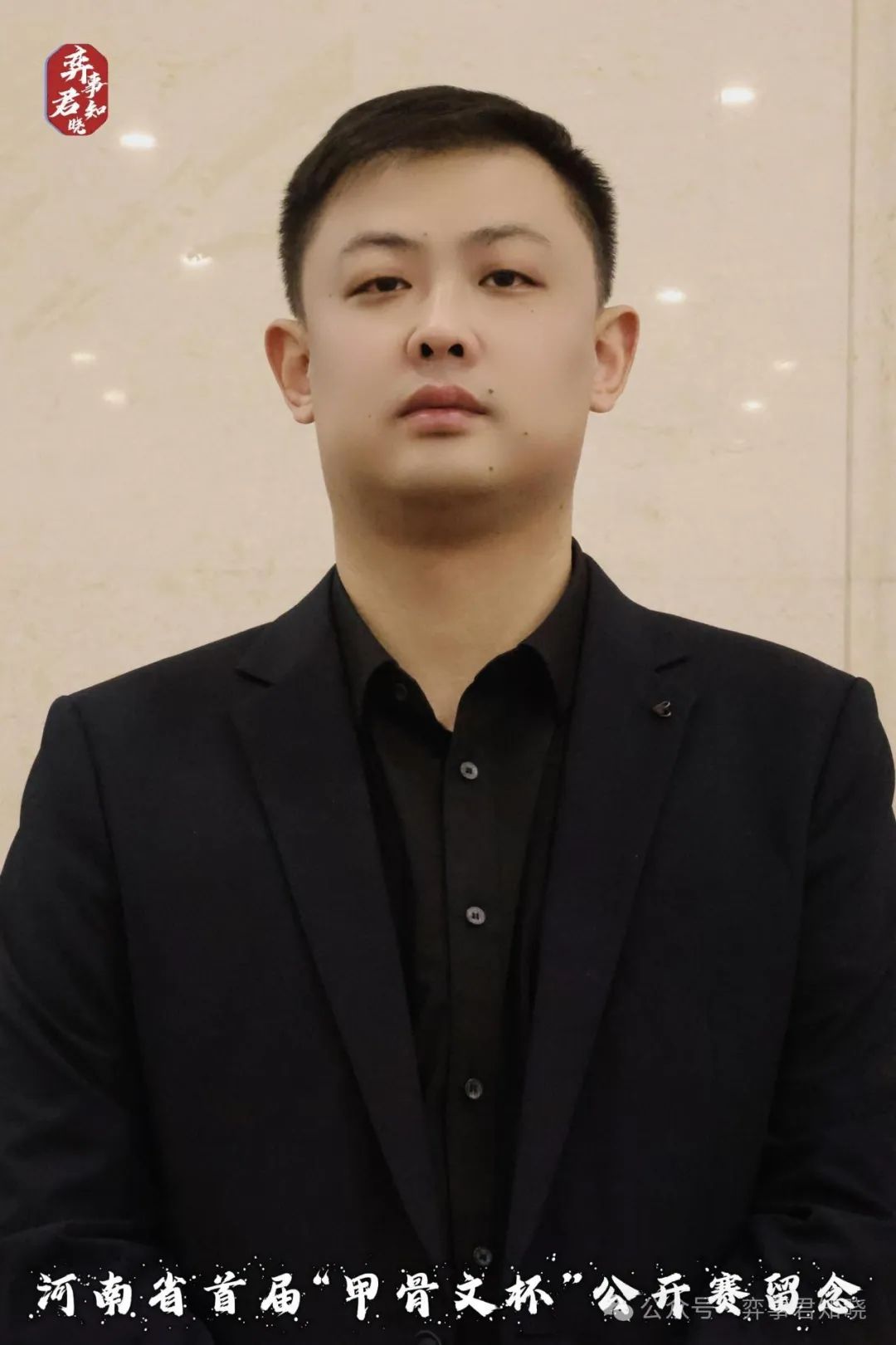 /Uploads/Public/2025-01-27//6796f52647341.jpg /Uploads/Public/2025-01-27//6796f52647341.jpg