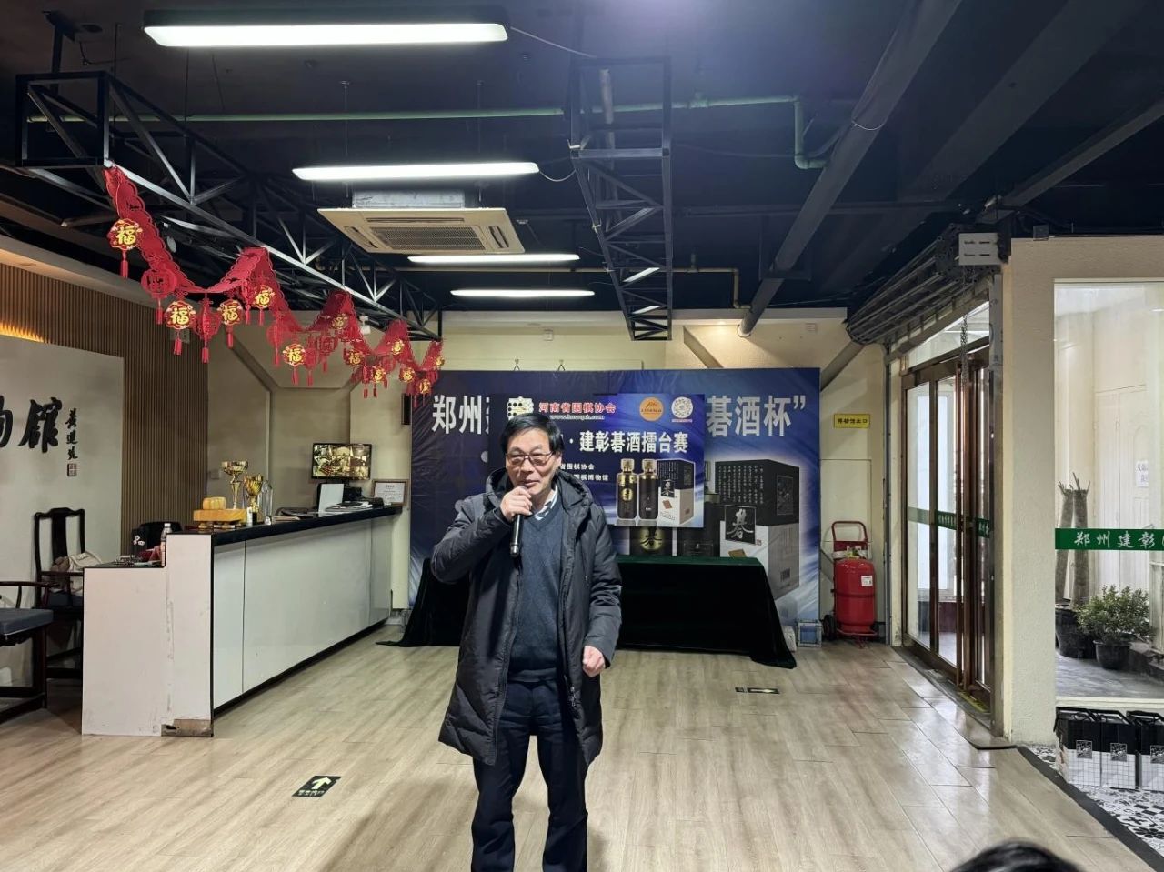 /Uploads/Public/2025-02-24//67bc40ac8885e.jpg /Uploads/Public/2025-02-24//67bc40ac8885e.jpg