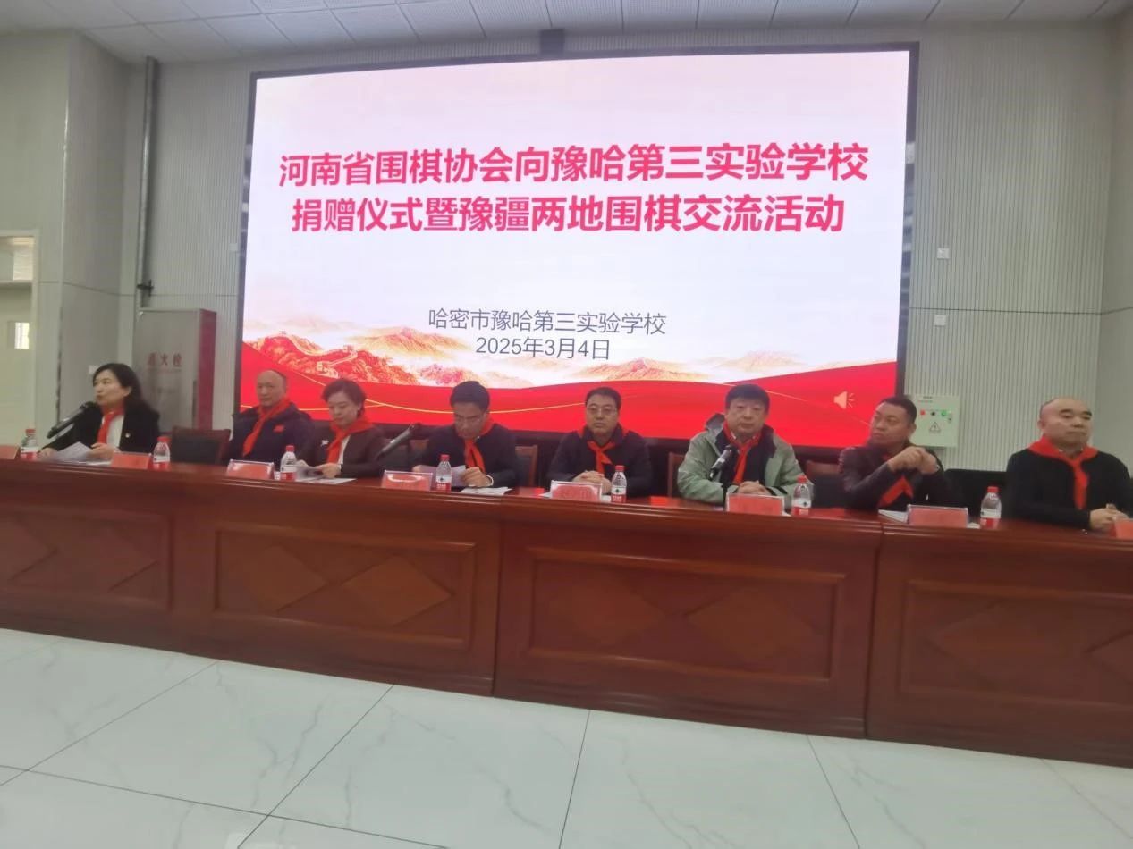 /Uploads/Public/2025-03-07//67ca4cc89694a.jpg /Uploads/Public/2025-03-07//67ca4cc89694a.jpg