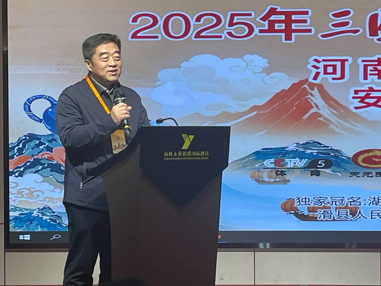 /Uploads/Public/2025-11-21//692036c110e55.jpg /Uploads/Public/2025-11-21//692036c110e55.jpg