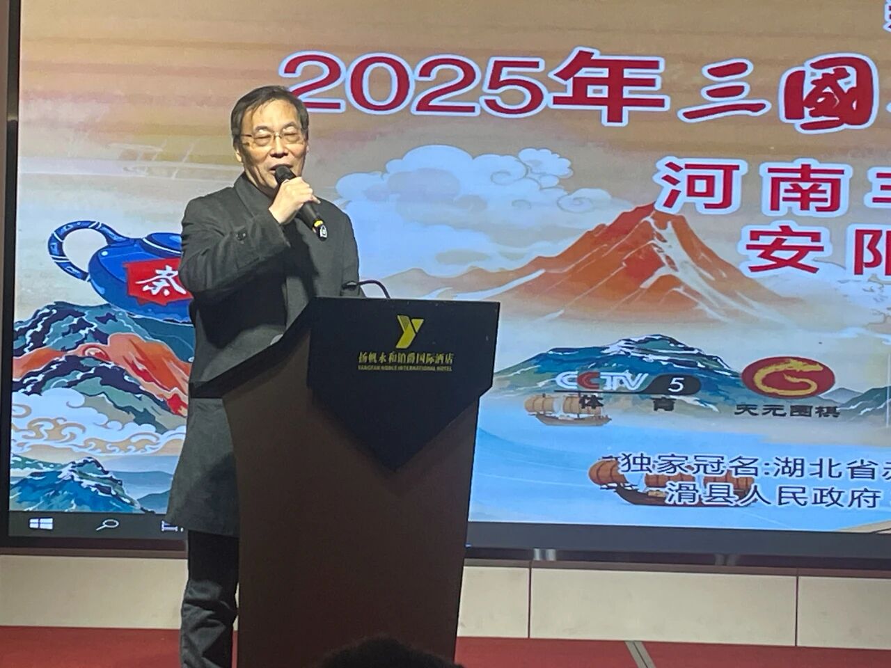 /Uploads/Public/2025-11-21//692036df5f254.jpg /Uploads/Public/2025-11-21//692036df5f254.jpg